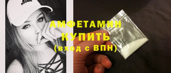 каннабис Михайловка