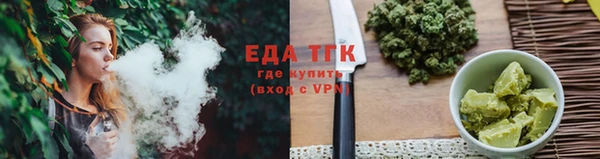 крисы Заволжск