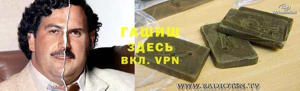 крисы Заволжск