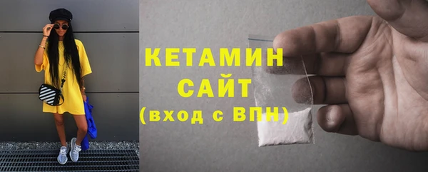 крисы Заволжск