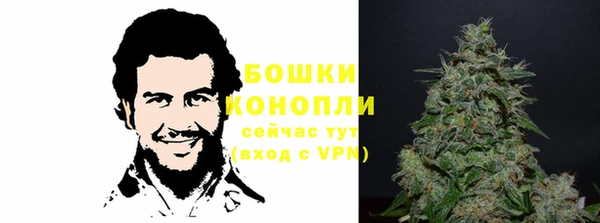 кокаин премиум Заволжье
