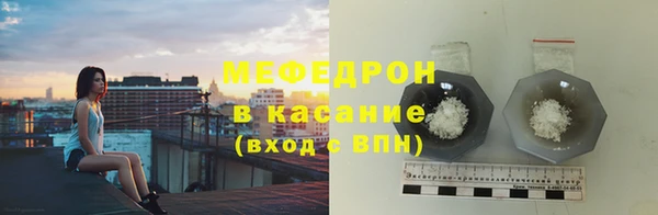 каннабис Заводоуковск