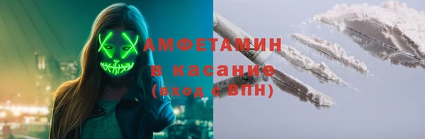 каннабис Заводоуковск