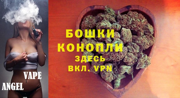 кокаин премиум Заволжье