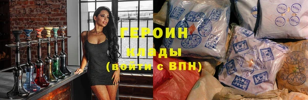 каннабис Заводоуковск