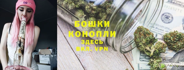 каннабис Заводоуковск