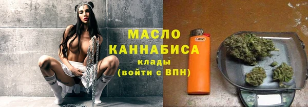 кокаин премиум Заволжье