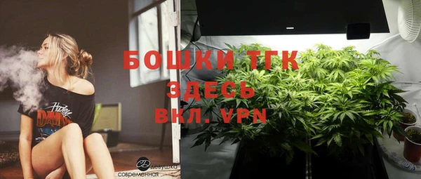 кокаин премиум Заволжье