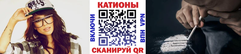 Купить  Дно  МЕФ кристаллы 